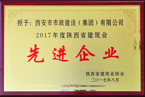 ����ҵ�Ƚ���ҵ