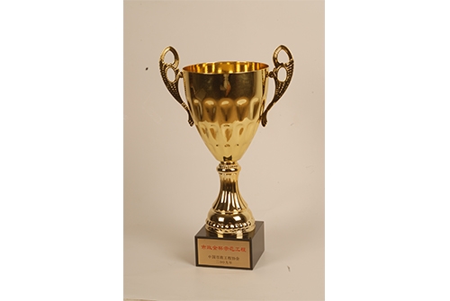 �й�bwin��Ӯ����Э��bwin��Ӯ��ʾ������