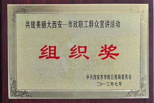 ��������������bwin��Ӯְ��Ⱥ�������˶���֯��