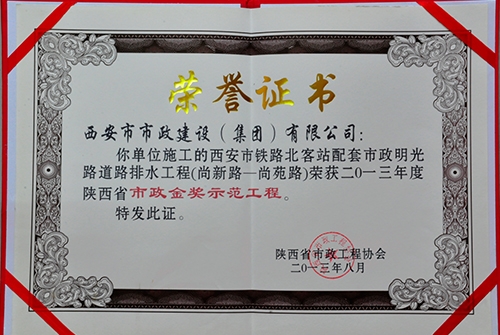 ����-bwin��Ӯ��ʾ������