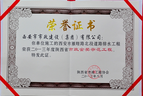 ����·����-bwin��Ӯ��ʾ������֤��