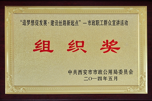 ְ������������֯��