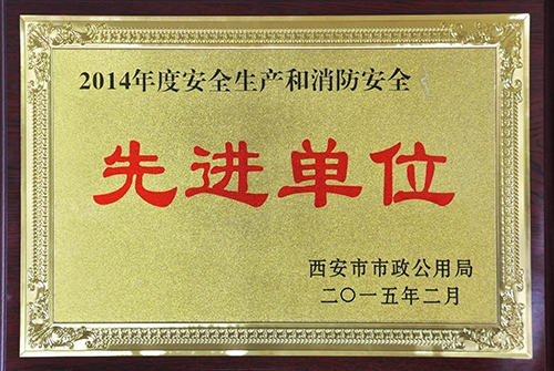 �������������������Ƚ���λ