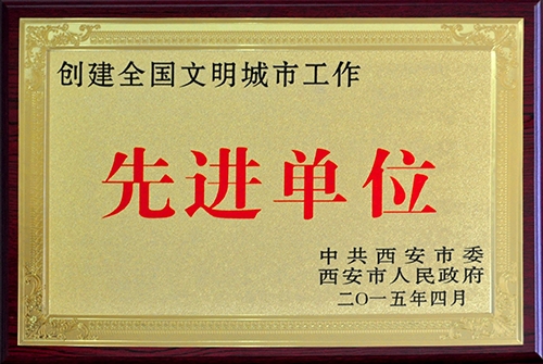 �����������������Ƚ���λ