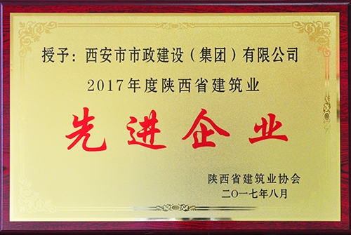 ����ҵ�Ƚ���ҵ