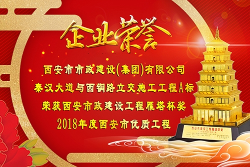 ���������ͭ·���������ٻ���������