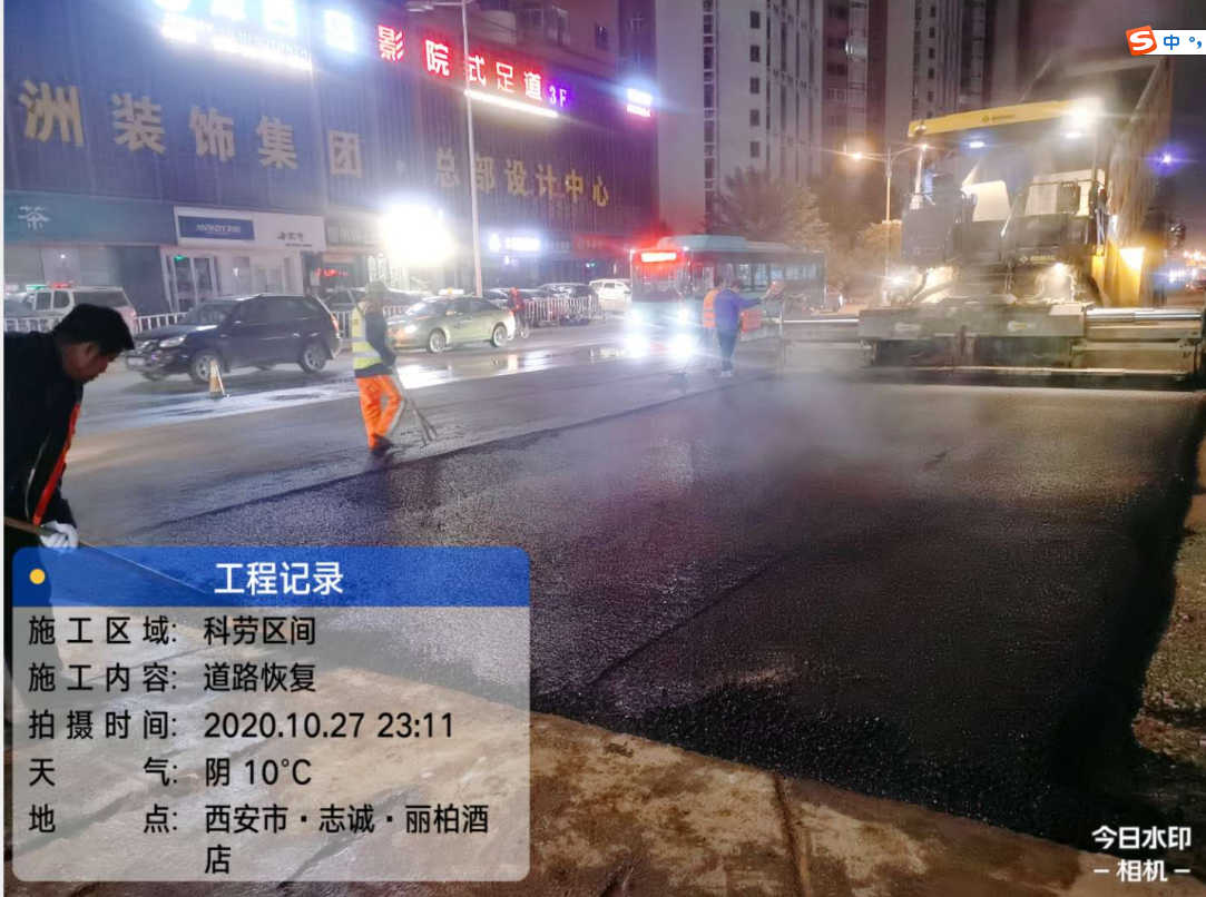 bwin必赢 bwin必赢