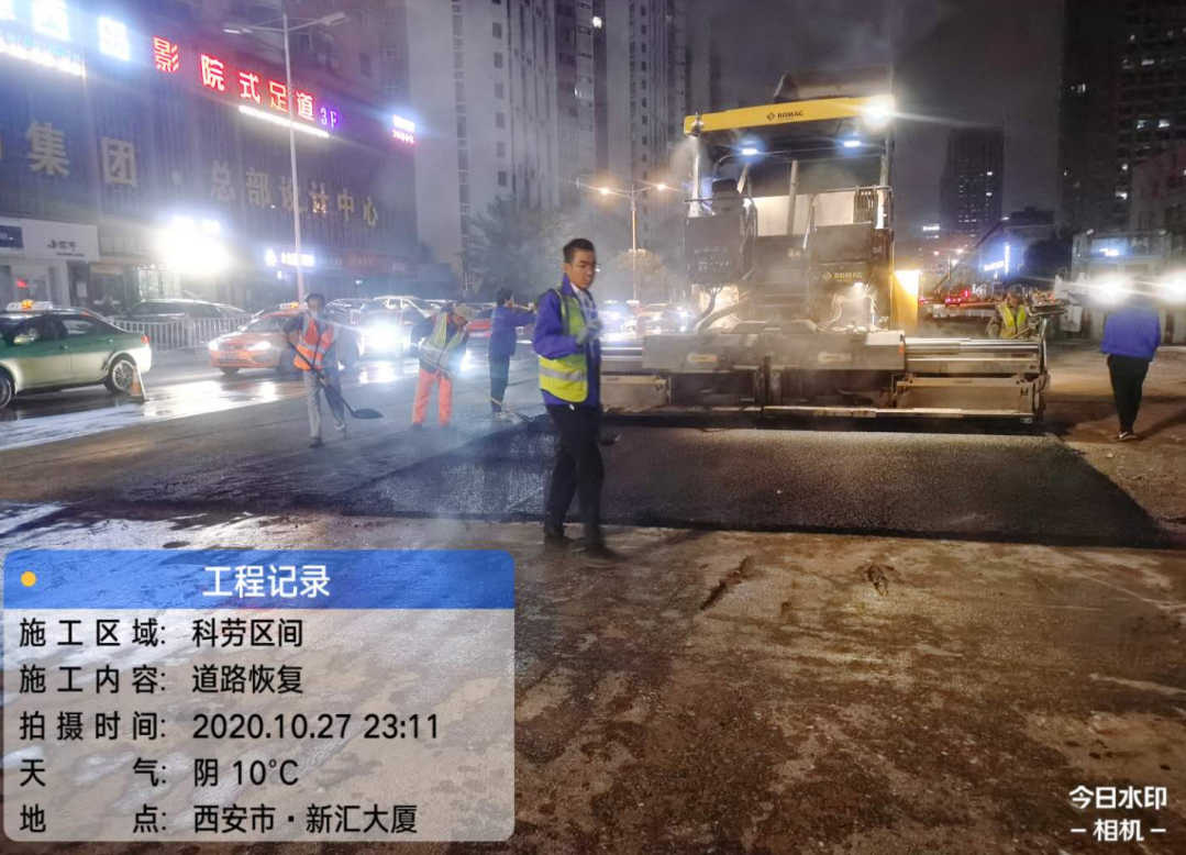 bwin必赢建设 bwin必赢建设