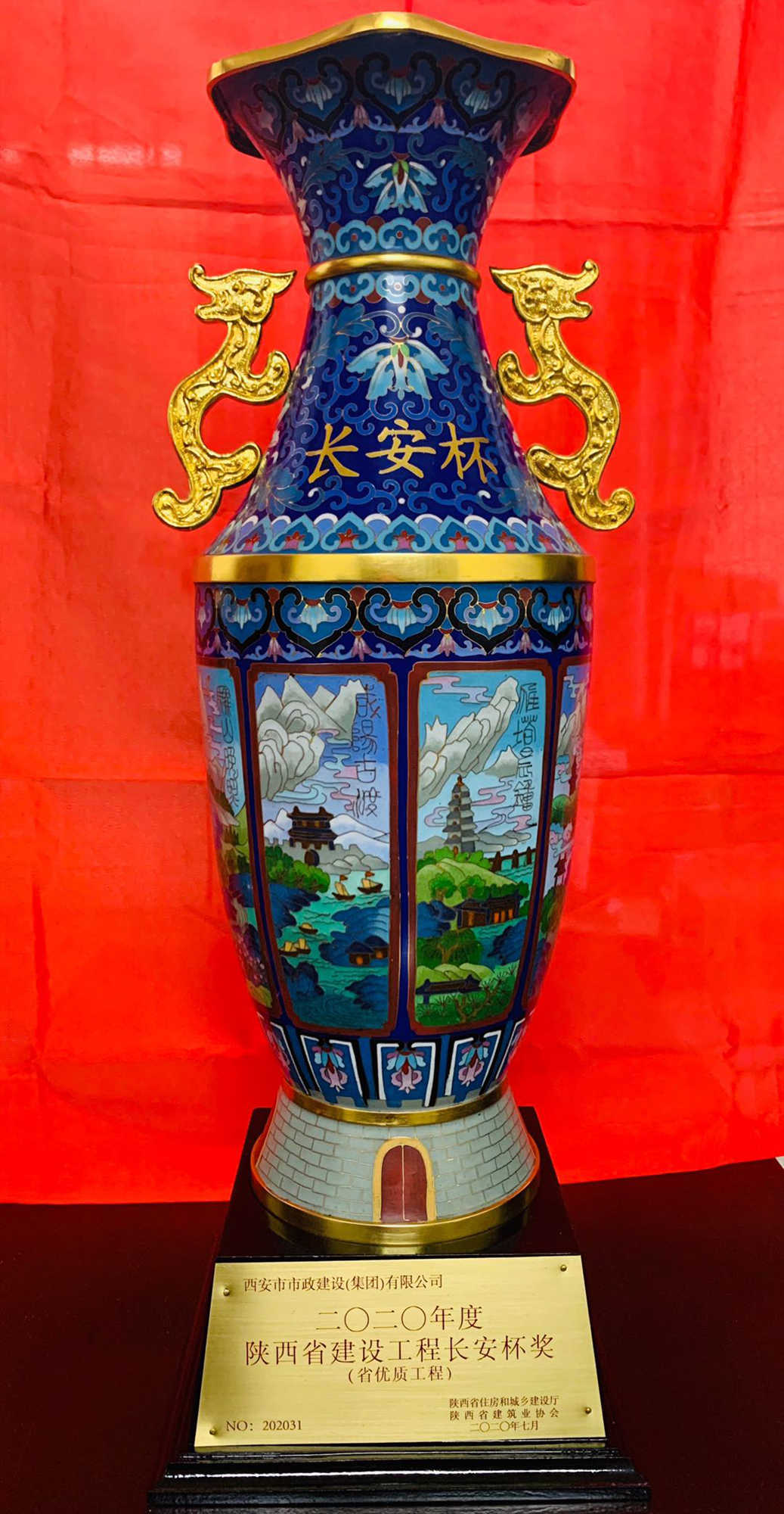 bwin必赢 bwin必赢