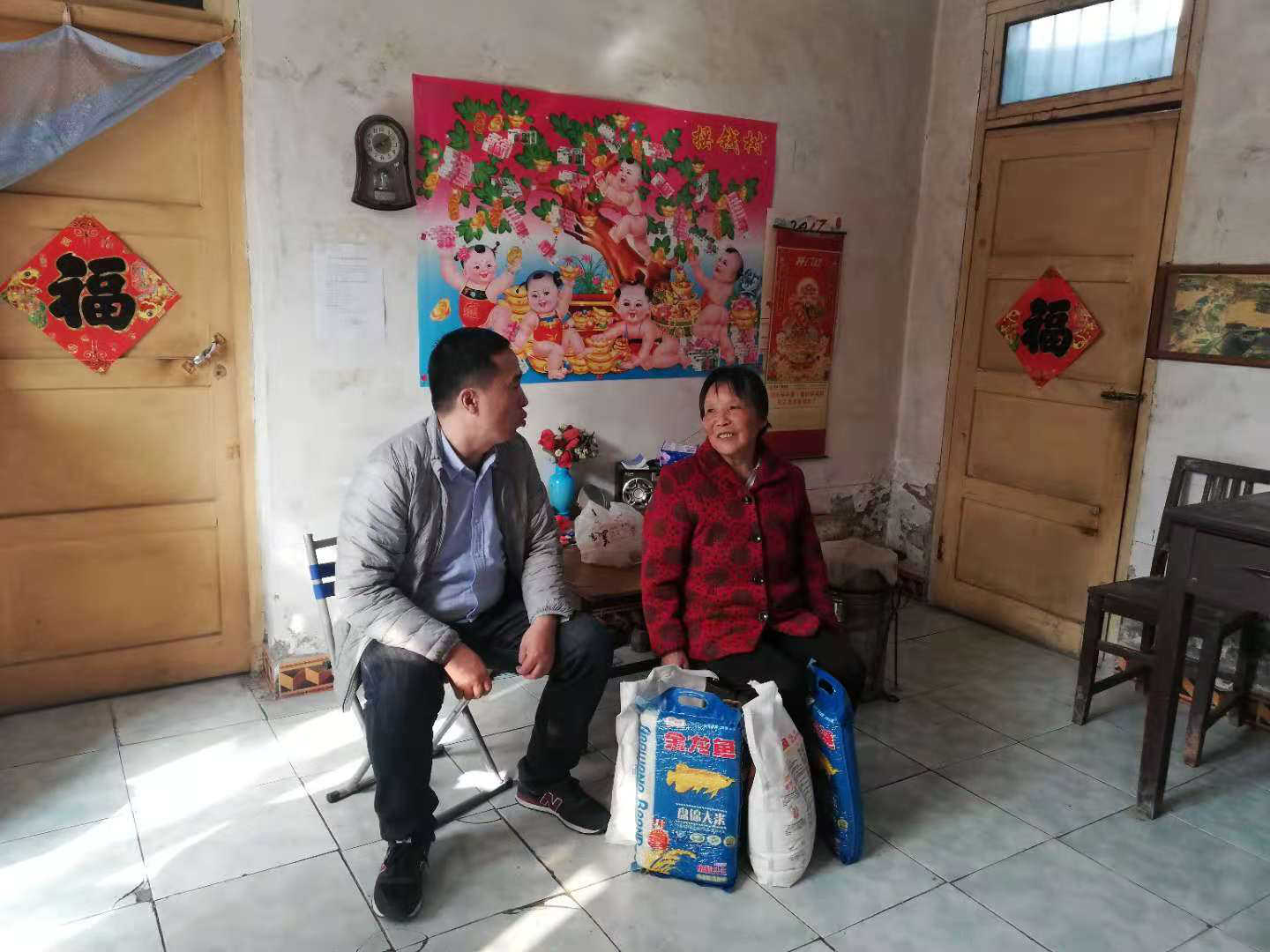 bwin必赢集团 bwin必赢集团