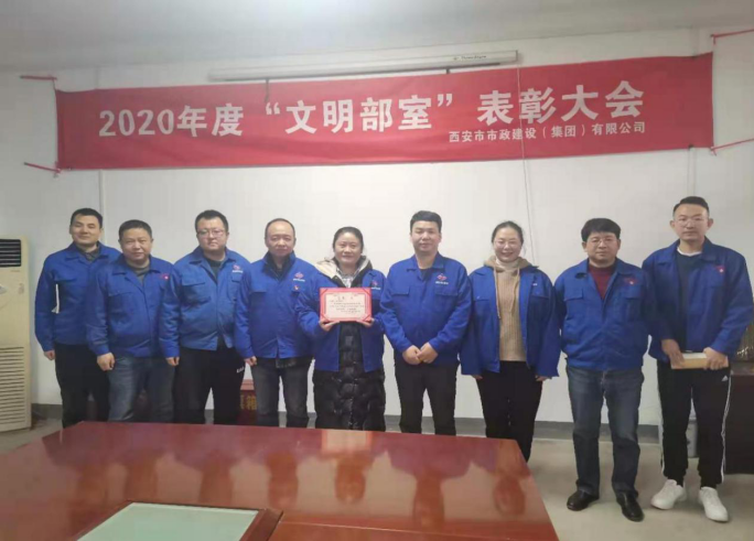 1607917709605458.png 微信截图_20201214114811.png