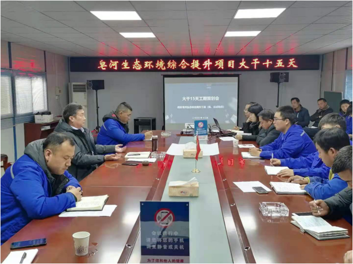 西安bwin必赢 西安bwin必赢