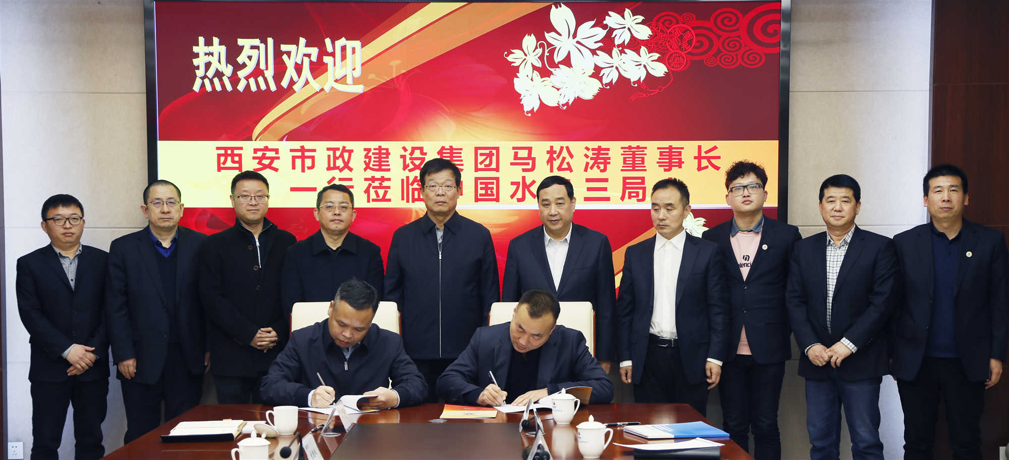 西安bwin必赢 西安bwin必赢