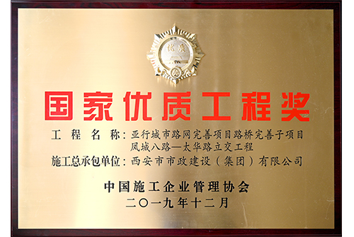 ��ǰ�·̫��·����-�������ʹ��̽�