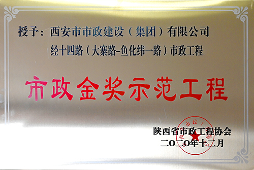 bwin��Ӯ��ʾ����������կ·-�㻯γһ·