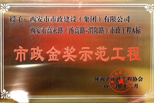 bwin��Ӯ��ʾ������������·