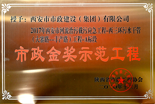 bwin��Ӯ��ʾ����������������ˮ