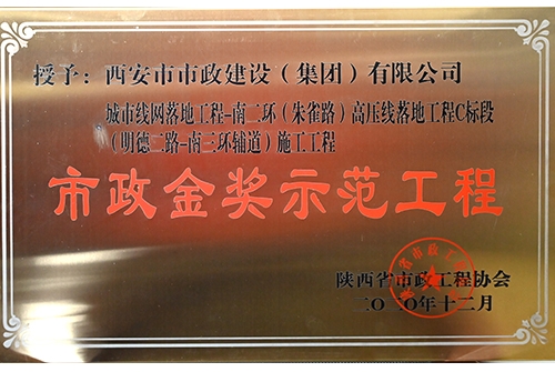 bwin��Ӯ��ʾ����������ȸ·��ѹ�����