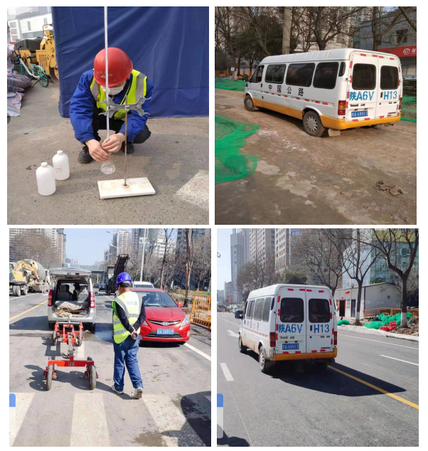 1613789089643037.png 微信截图_20210220104426.png