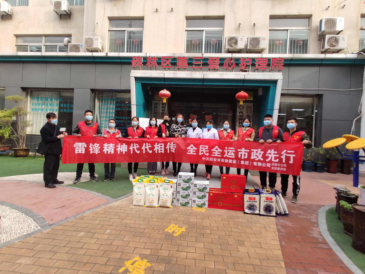 bwin��Ӯ��˾