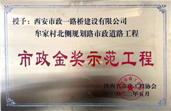 bwin��Ӯ��ʾ������