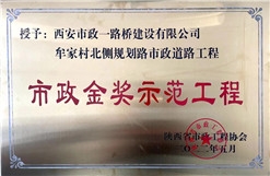 bwin��Ӯ��ʾ������