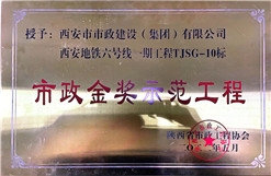 bwin��Ӯ��ʾ������