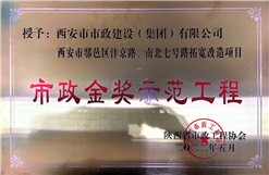 bwin��Ӯ��ʾ������