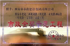 bwin��Ӯ��ʾ������